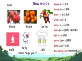 科普版四年級英語下冊-期中Lesson1-6課件