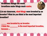 科普版四年级英语下册-本册综合Great inventors课件