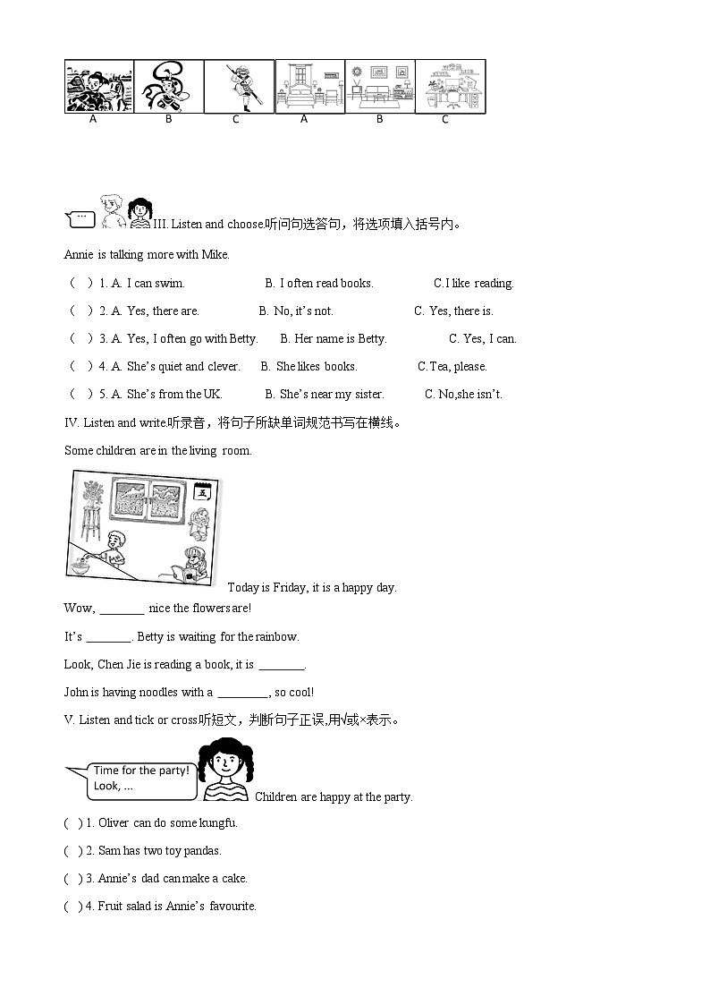 2023-2024学年浙江省绍兴市上虞区人教PEP版五年级上册期末测试英语试卷（解析版）第2页
