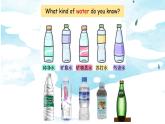 人教版新起点英语一年级下册Unit 5 Drink 第123课课件(包含音视频）