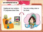 【松鼠課堂】外研社版小學(xué)英語(yǔ)五年級(jí)下冊(cè)《Module1 Unit2-She didn’t have a television.》課件+素材