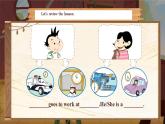 【松鼠课堂】外研社版小学英语五年级下册《Module7Unit2-I’ll be home at seven o’clock.》课件+素材