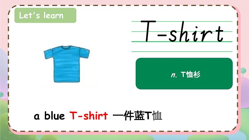 冀教版（三年级起点）小学英语四年级上册 Lesson 1  Skirt and Trousers 课件07