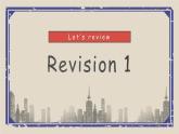 Revision 1Let’s review课件  人教新起点版英语四年级下册