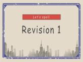 Revision 1Let’s spell课件  人教新起点版英语四年级下册