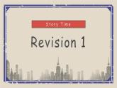 Revision 1Let’s spell课件  人教新起点版英语四年级下册
