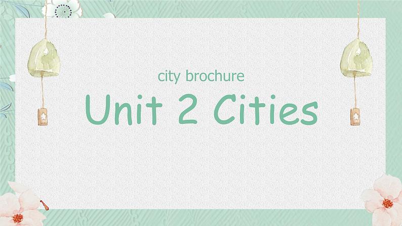 Unit 2 Cities L3city brochure课件  人教新起点版英语四年级下册01