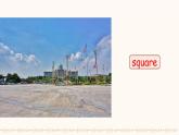 Unit 2 Cities L3city brochure課件  人教新起點(diǎn)版英語(yǔ)四年級(jí)下冊(cè)