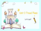 Unit 3 spell - story課件  人教新起點版英語四年級下冊