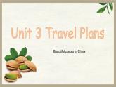 Unit 3 Travel Plans L1-L3課件  人教新起點(diǎn)版英語四年級(jí)下冊(cè)1