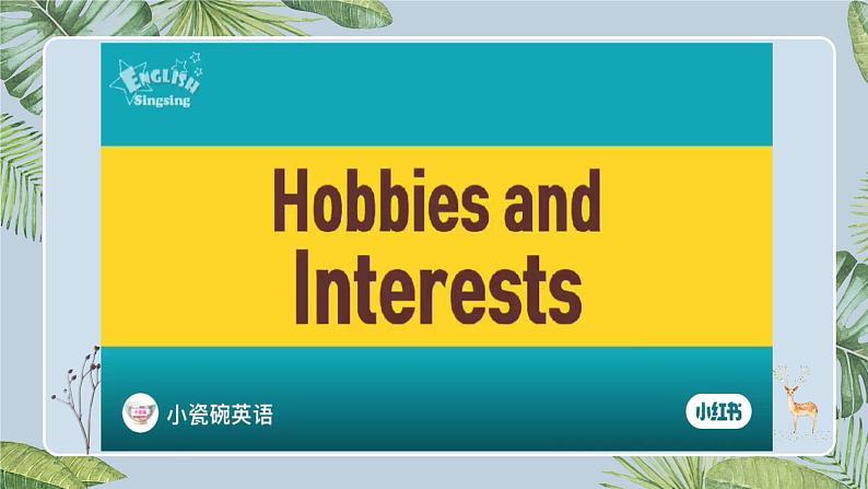 Unit 4 Hobbies Fun time & story time课件  人教新起点版英语四年级下册02