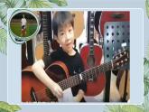 Unit 4 Hobbies Fun time 課件  人教新起點(diǎn)版英語四年級(jí)下冊(cè)
