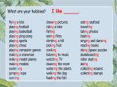 Unit 4 Hobbies Story time 課件  人教新起點(diǎn)版英語四年級(jí)下冊(cè)