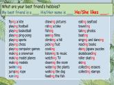 Unit 4 Hobbies Story time 課件  人教新起點(diǎn)版英語四年級(jí)下冊(cè)