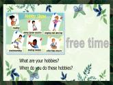 Unit 5 Free Time L1課件  人教新起點(diǎn)版英語(yǔ)四年級(jí)下冊(cè)