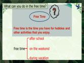 Unit 5 Free Time L1課件  人教新起點(diǎn)版英語(yǔ)四年級(jí)下冊(cè)