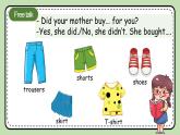 Module4 Unit2 What's the matter with Daming（课件＋教案＋练习）