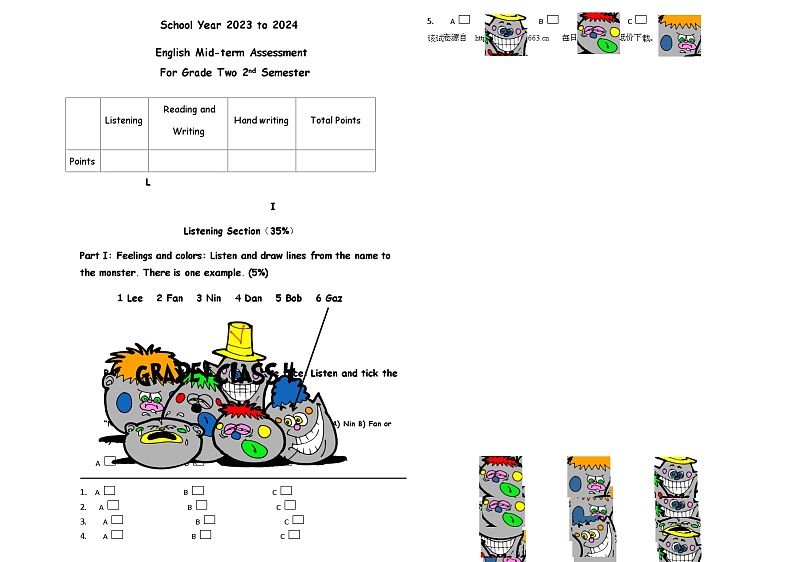 湖南省长沙市长沙县康礼未来教育培训学校有限公司2023-2024学年二年级下学期4月期中英语试题(1)第1页