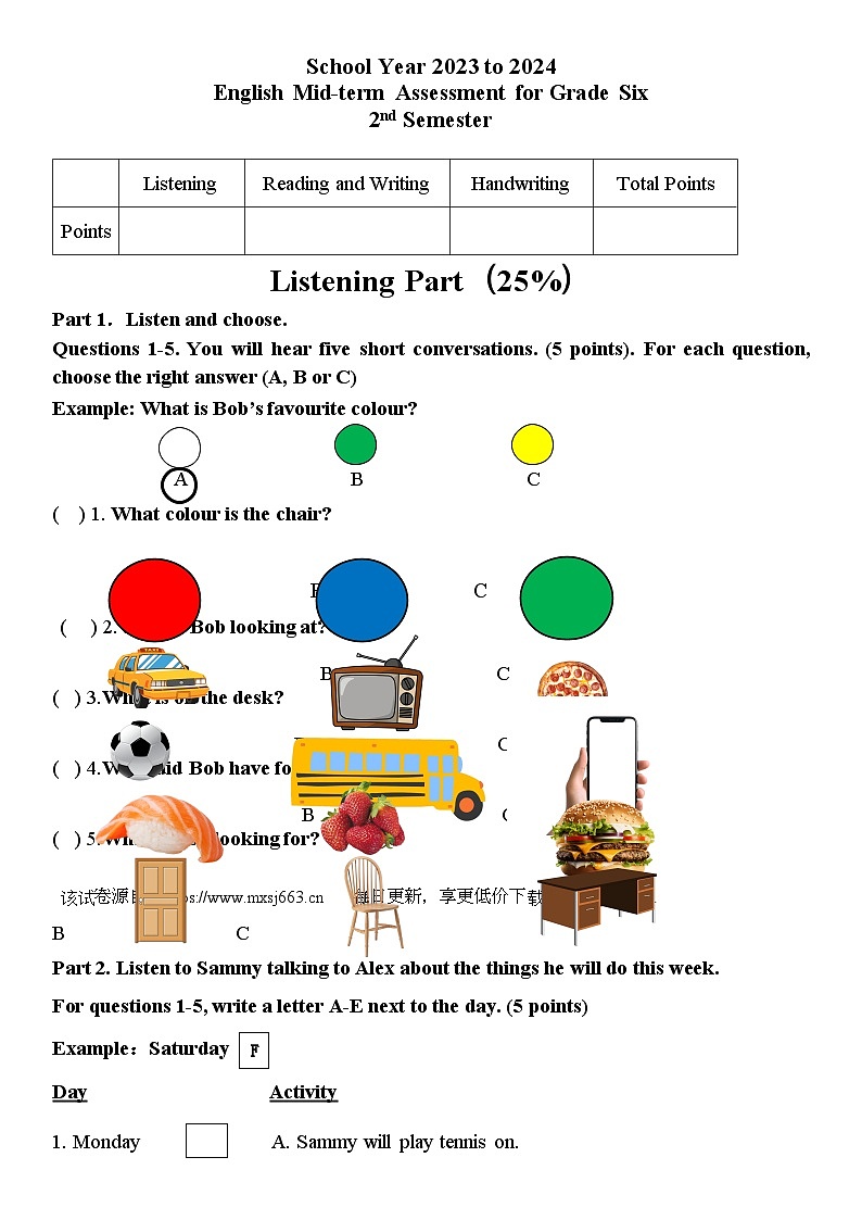 湖南省长沙市长沙县康礼未来教育培训学校有限公司2023-2024学年六年级下学期4月期中英语试题01