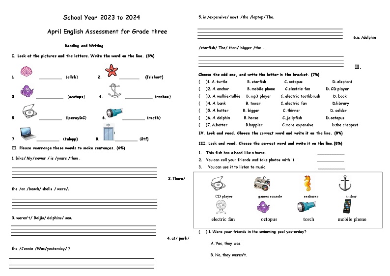 湖南省长沙市长沙县康礼未来教育培训学校有限公司2023-2024学年三年级下学期4月月考英语试题第1页