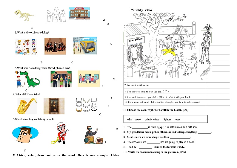 湖南省长沙市长沙县康礼未来教育培训学校有限公司四年级下学期4月模拟预测英语试题02