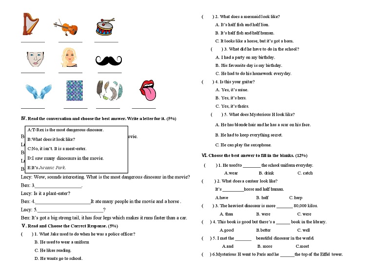 湖南省长沙市长沙县康礼未来教育培训学校有限公司四年级下学期4月模拟预测英语试题03