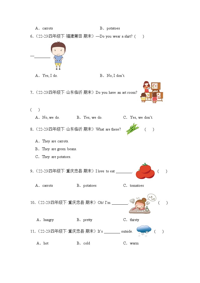 专题03 单选题-2023-2024学年四年级英语下学期期末备考真题分类汇编（人教PEP版）第2页