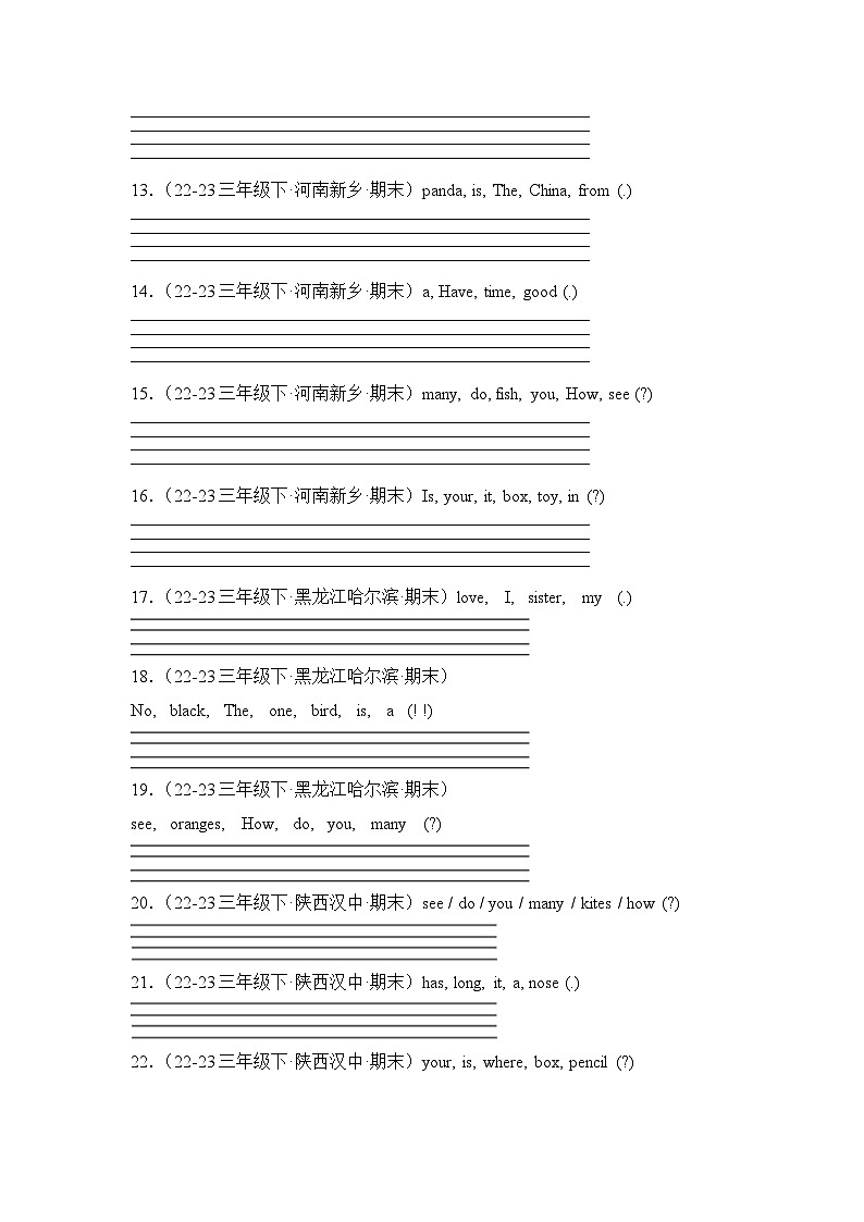 专题07 连词成句-2023-2024学年三年级英语下学期期末备考真题分类汇编（人教PEP版）02