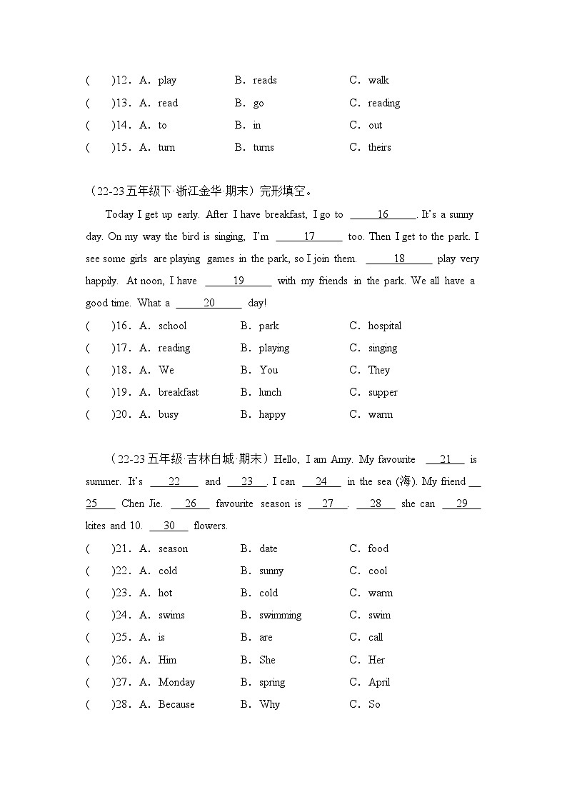 专题12 完形填空-2023-2024学年五年级英语下学期期末备考真题分类汇编（人教PEP版）第2页