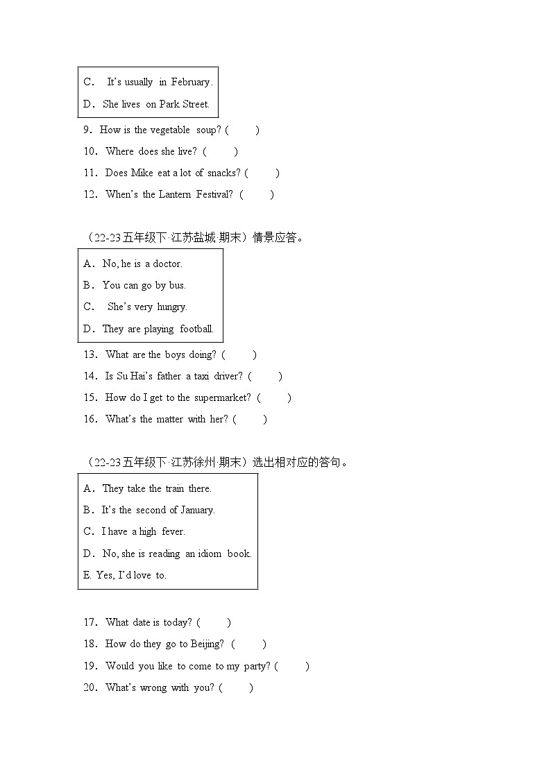 专题07 匹配题-2023-2024学年五年级英语下学期期末备考真题分类汇编（江苏专版）02