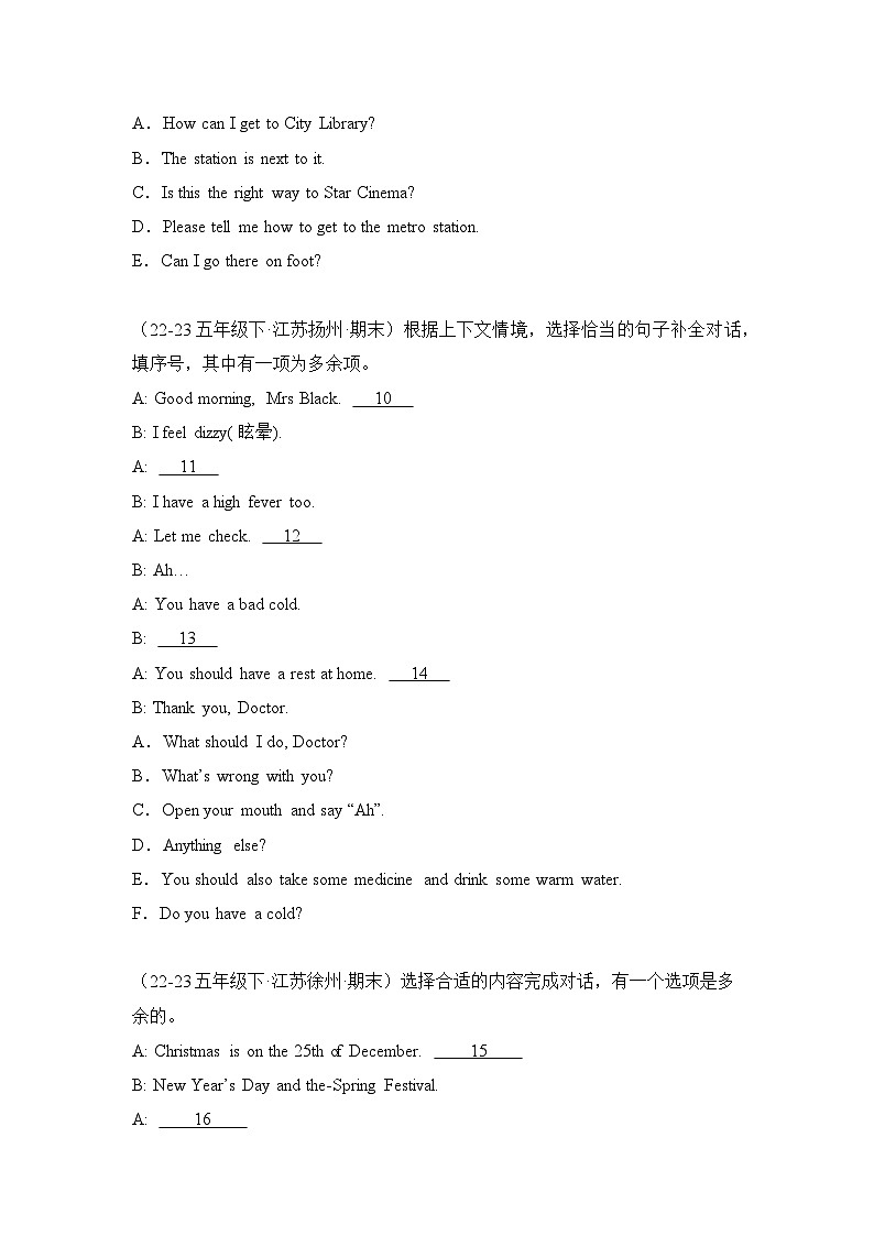 专题08 补全对话-2023-2024学年五年级英语下学期期末备考真题分类汇编（江苏专版）02