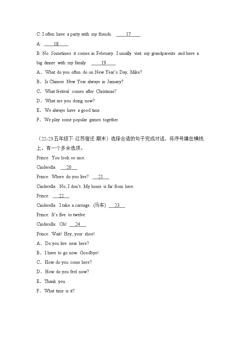 专题08 补全对话-2023-2024学年五年级英语下学期期末备考真题分类汇编（江苏专版）03