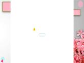 Unit 1 Keeping Healthy Fun Time   課件 人教版新起點英語五年級下冊