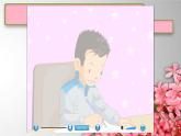 Unit 3 Making Contact spell&fun time   課件
