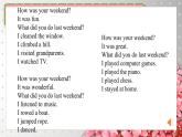 Unit 4 Last Weekend Lesson 5 Fun Time   課件