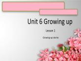 Unit 6 Growing Up L1   課件 人教版新起點英語五年級下冊