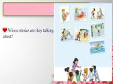 Unit 6 Growing Up L1   課件 人教版新起點英語五年級下冊