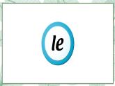 Unit5 Have a Great Trip Lesson4 Let's Spell   课件