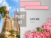 Unit5 Have a Great Trip Lesson5 Fun Time   课件