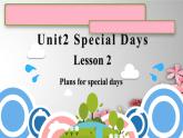 Unit2 Special Days Lesson2   課件 人教版新起點英語五年級下冊