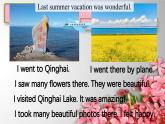 Unit5 Have a Great Trip Lesson3   课件 人教版新起点英语五年级下册