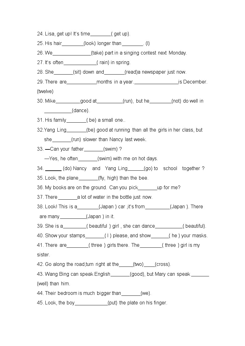 小升初英语必做语法200题（附答案）第2页