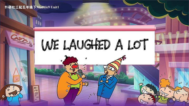 外研社版小学英语五年级下册《Module9Unit1》课件+素材01