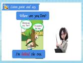 外研版(三起)小学英语四上Module1 unit 1课件+教案+素材