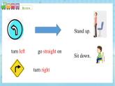 外研版(三起)小学英语四上Module 1 unit2 课件+教案+素材