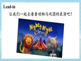 外研版(三起)小学英语四上Module 3 unit2 课件+教案+素材