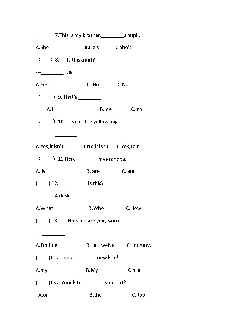 Module+6-10句型专题训练（试题）-2023-2024学年外研版（三起）英语三年级上册02