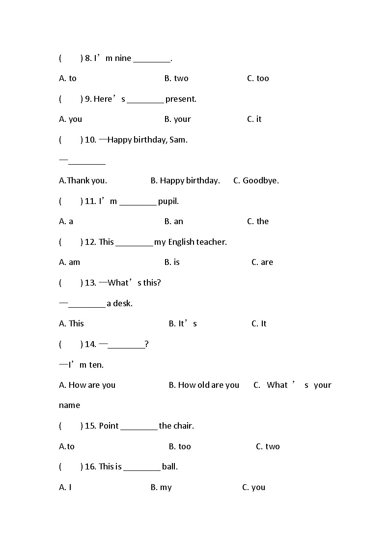 Module6-10单项选择题（试题）2023-2024学年外研版（三起）英语三年级上册02