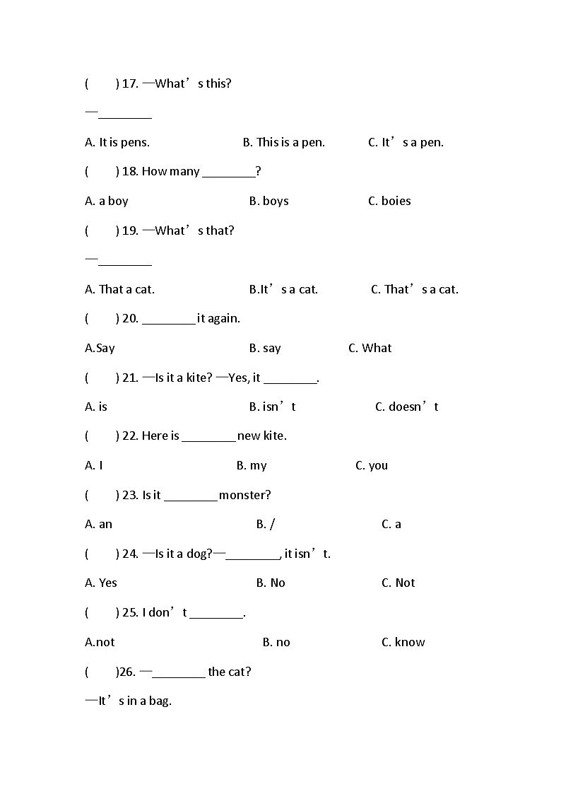 Module6-10单项选择题（试题）2023-2024学年外研版（三起）英语三年级上册03