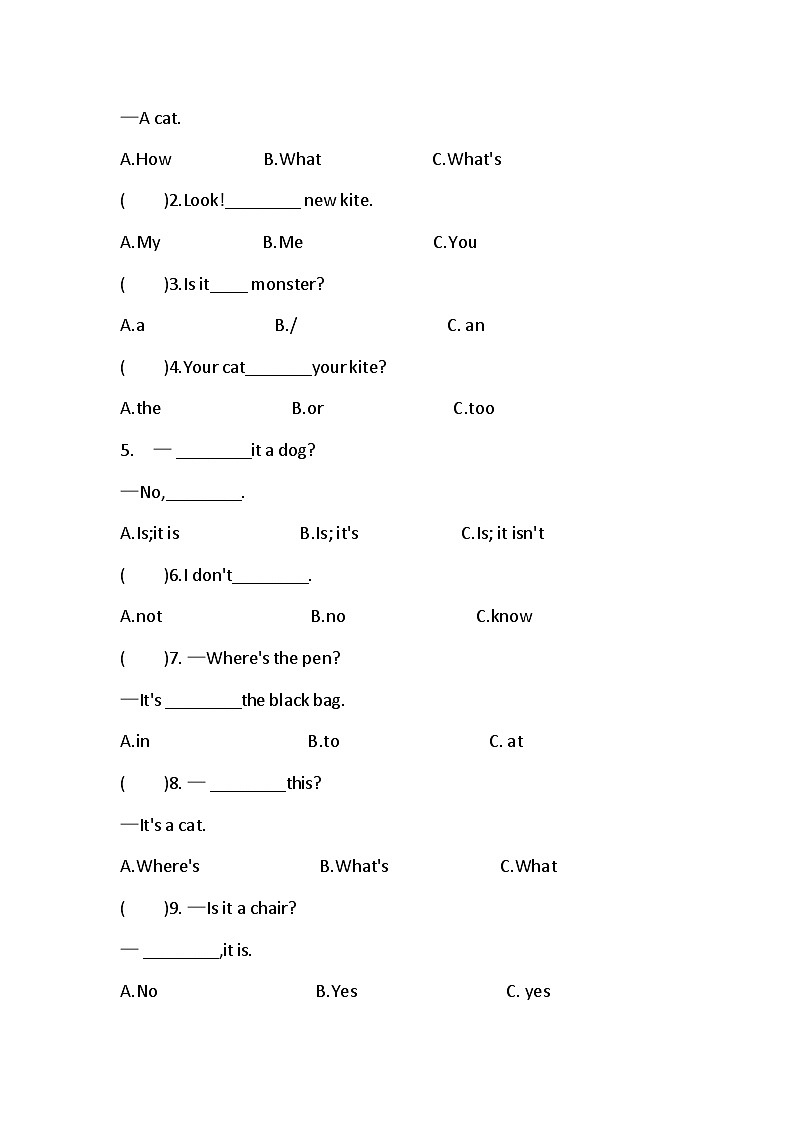 Module8（单元测试）-2023-2024学年外研版（三起）英语三年级上册02